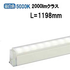 大光電機 間接照明 DSY4887WW 電源線別売 工事必要