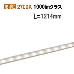 大光電機 間接照明 DWP4864YTE 工事必要
