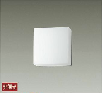 楽天市場】大光電機 アウトドアブラケット LLK7076LU 工事必要 : 照明