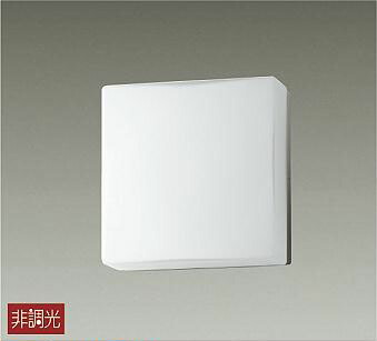 大光電機 アウトドアブラケット LLK7044LU 工事必要｜アート・ライティング