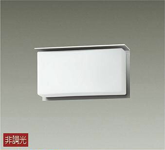 大光電機 アウトドアブラケット LLK7051WU 工事必要｜アート・ライティング