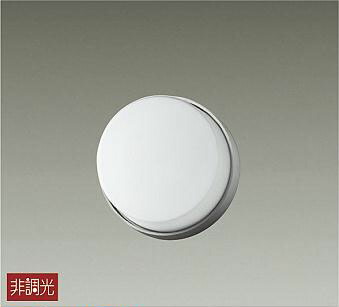 大光電機 アウトドアブラケット LLK7056LU 工事必要