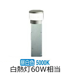 ※メーカー欠品中※ 大光電機 庭園灯(灯具のみ 単体使用不可) LLP7018WUE 工事必要｜アート・ライティング