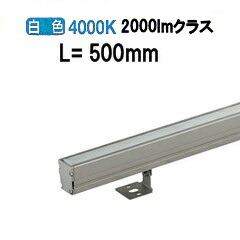 ※製造業者欠品中※ 大光電機 アウトドア伝達ルートともし火 L\u003d500手あい LLY7064NUWE 工事已むを得ず