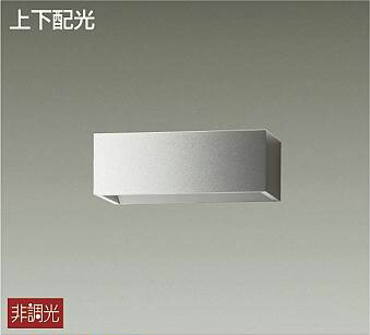 大光電機 アウトドアブラケット LLK7076WU 工事必要|アート・ライティング