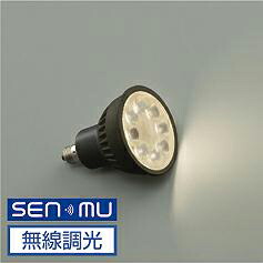 大光電機 ダイクロハロゲンランプ LZA-93543LBM 電球色
