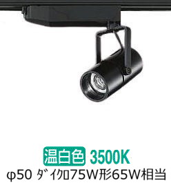 大光電機 導管軌跡用注目の的 LZS92988ABW
