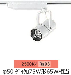 大光電機 導管軌跡用注目の的 LZS92988RWW