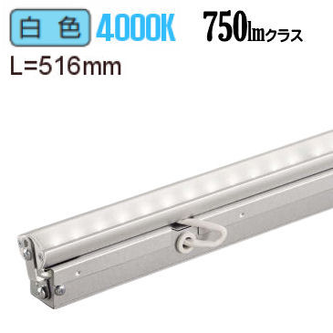 大光電機 間接照明 LZY91361NTF (LZY-91361NTの後継品) 工事必要