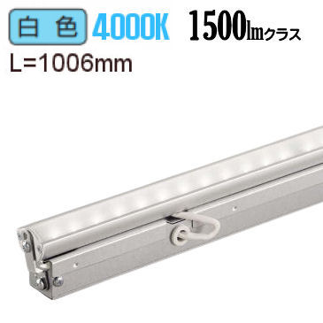 大光電機 間接照明 LZY91363NTF (LZY-91363NTの後継品) 工事必要