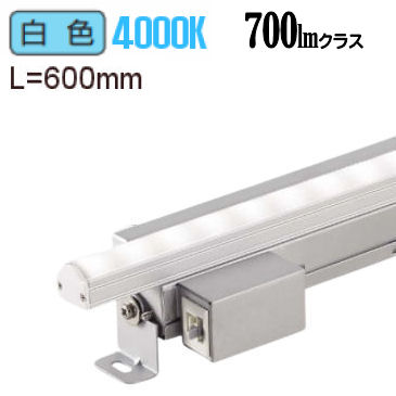 大光電機 間接的な行動ともし火 LZY91718NTE 工事已むを得ず