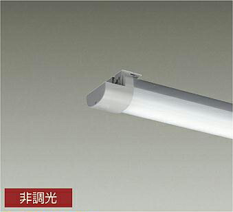 大光電機 ユニット 40形 5000K LZA93077WE