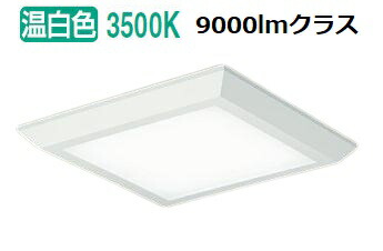 大光電機 直付型ベースライト LZB93405AW 工事必要