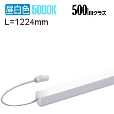 ※メーカー欠品中※ 大光電機 間接照明（屋内外兼用） 電源別売 LZW93048WTW 工事必要