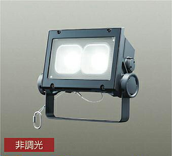 大光電機 アウトドア ウォールスポット（看板灯） 灯具本体 フランジまたはアーム別売 LZW93496WD 工事必要