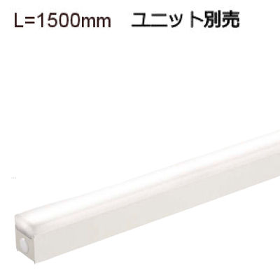 大光電機 高天井用間接照明 ユニット別売 LZY93032XW 工事必要｜アート・ライティング