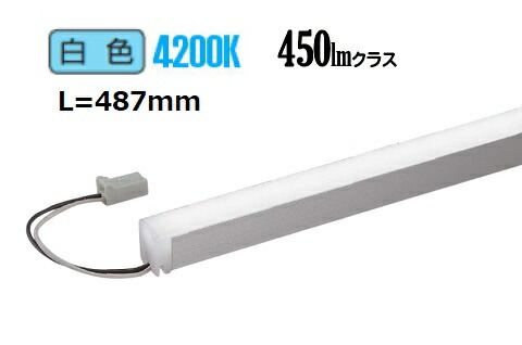大光電機 間接照明 LZY93166NTWE 工事必要
