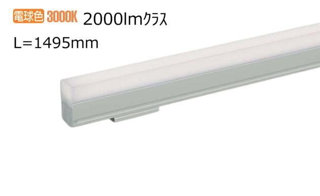 DAIKO 　LLK-7076LU 製品詳細 | 大光電機株式会社