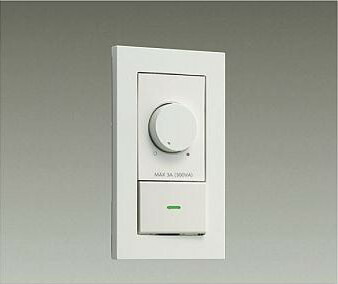 大光電機 省令準耐火・逆位相タイプ調光器 DP41316GE 工事必要