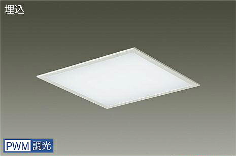 大光電機 埋込型ベースライト LZB-93722AW □600 3500K 温白色 高演色 PWM調光 FHP45W×4灯相当 工事必要