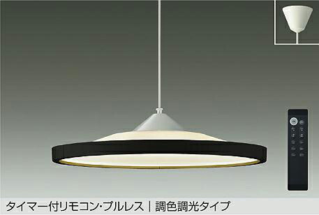 ※製造会社欠品中※ 大光電機 シャンデリヤ DPN-40991E ~14畳用 調色合い光