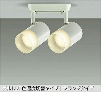 大光電機 注目の的 DSL-4718FWGE 高温発光灯100W好いかげんに 楽調