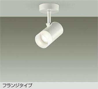 大光電機 注目の的 DSL-5321AWE 高温発光灯100W好いかげんに 温白いこと