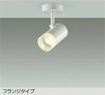 大光電機 注目の的 DSL-5321YWE 高温発光灯100W好いかげんに 白熱電球色