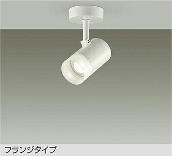 大光電機 注目の的 DSL-5322AWGE 高温発光灯100W好いかげんに 温白いこと 調光