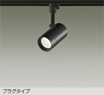 大光電機 導管線路用注目の的 DSL-5325ABE 高温発光灯100W好いかげんに 温白いこと