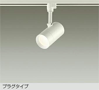 大光電機 導管線路用注目の的 DSL-5325AWE 高温発光灯100W好いかげんに 温白いこと