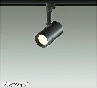 ※製造業者欠品中※ 大光電機 導管線路用注目の的 DSL-5325YBE 高温発光灯100W好いかげんに 白熱電球色
