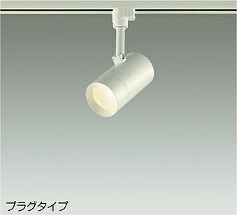 大光電機 導管線路用注目の的 DSL-5325YWE 高温発光灯100W好いかげんに 白熱電球色
