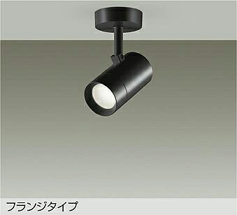 大光電機 注目の的 DSL-5327ABE 高温発光灯100W好いかげんに 温白いこと