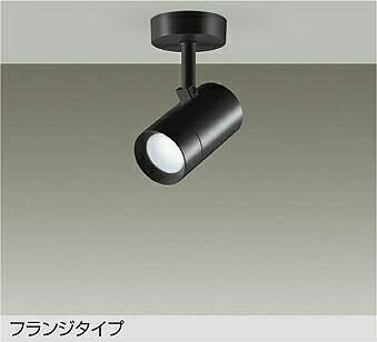 大光電機 注目の的 DSL-5327WBE 高温発光灯100W好いかげんに 昼白いこと