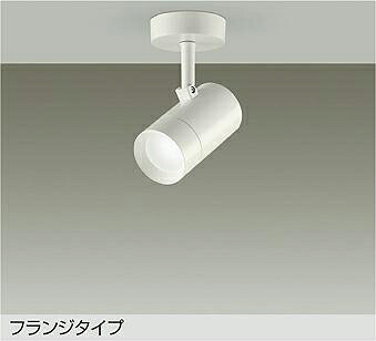 大光電機 注目の的 DSL-5327WWE 高温発光灯100W好いかげんに 昼白いこと