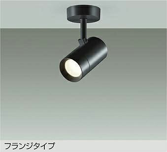 大光電機 注目の的 DSL-5327YBE 高温発光灯100W好いかげんに 白熱電球色