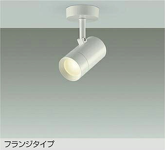 大光電機 注目の的 DSL-5327YWE 高温発光灯100W好いかげんに 白熱電球色