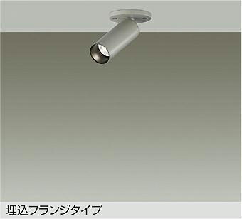 大光電機 注目の的 DSL-5751ATG 12Vﾀﾞｲｸﾛ35W好いかげんに 温白いこと 調光