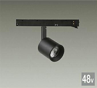 大光電機 DC48V導管滑りだし専用注目の的 TRK48-VL009ABM 400ルーメンﾀｲﾌﾟ 温白いこと