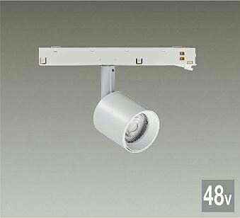 大光電機 DC48V導管滑りだし専用注目の的 TRK48-VL009LWW 400ルーメンﾀｲﾌﾟ 白熱電球色