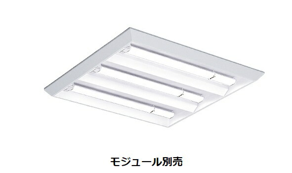 遠藤照明 スクエアベースライト 直付型 モデュール別売 EFK9397W 工事止むを得ず