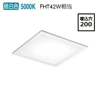 遠藤照明 スクエアベースライト 埋込型 無線電話調光 EFK9444W 工事止むを得ず