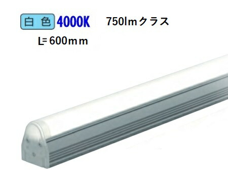 遠藤照明 間接照明 リニアT5 L\u003d600 EFX9525N 工事必要