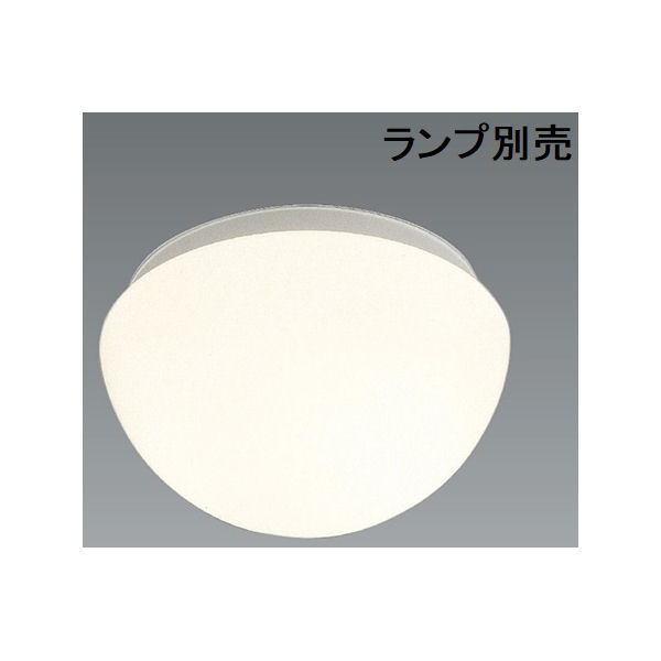 遠藤照明 アウトドアブラケット ランプ別売  ERB6082W 工事必要