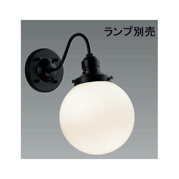 遠藤照明 アウトドア鉤括弧 照明ランプ別売 無線電話調光 ERB6321BB 工事已むを得ず