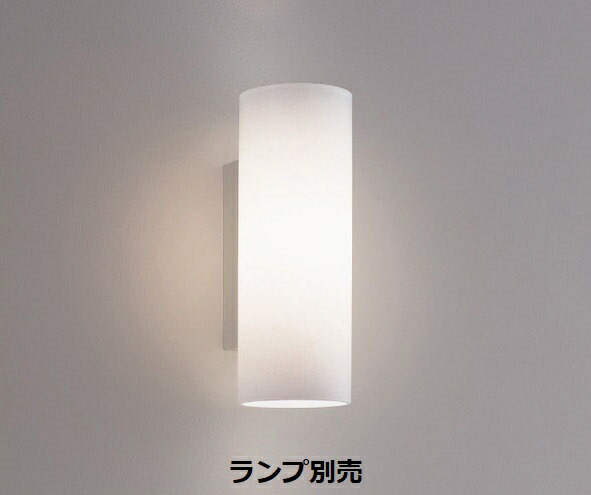 遠藤照明 鉤括弧 屋内用 照明ランプ別売 ERB6342MB 工事止むを得ず