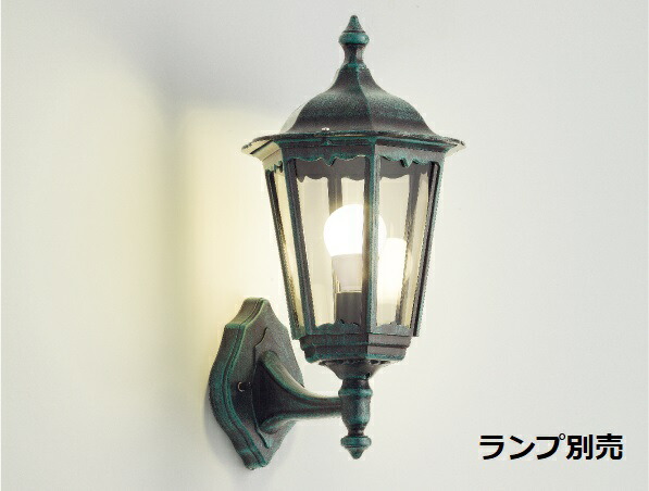 遠藤照明 アウトドア鉤括弧 照明ランプ別売 ERB6385GB 工事止むを得ず