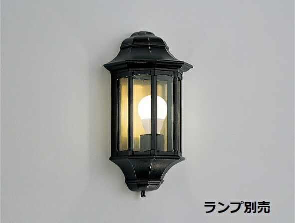 遠藤照明 アウトドアブラケット ランプ別売 ERB6412BB 工事必要｜アート・ライティング