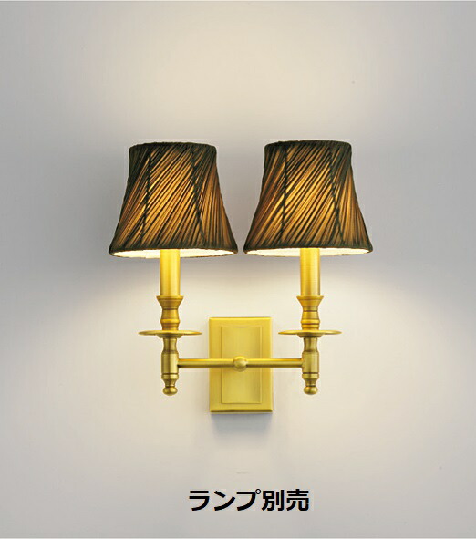 遠藤照明 ブラケット 屋内用 ランプ別売 ERB6481KB 工事必要 14,480円